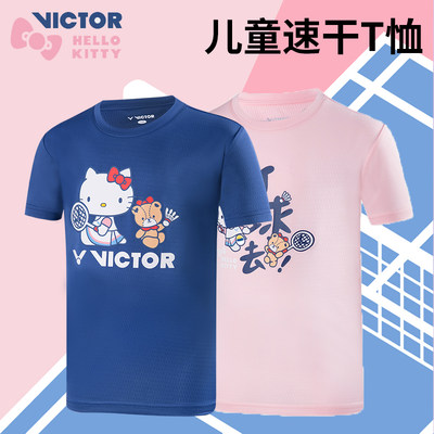 VICTOR/威克多胜利儿童T恤