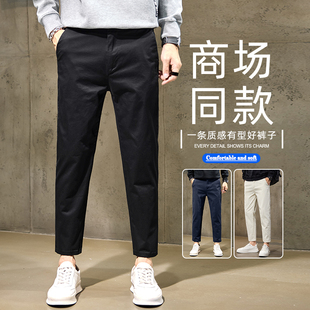 2025春秋季新款男士男款宽松直筒弹力纯棉九分休闲裤男士长裤子