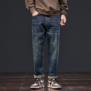 2025新款牛仔裤男士春秋款男款微宽松高弹力修身秋季纯棉加厚裤子