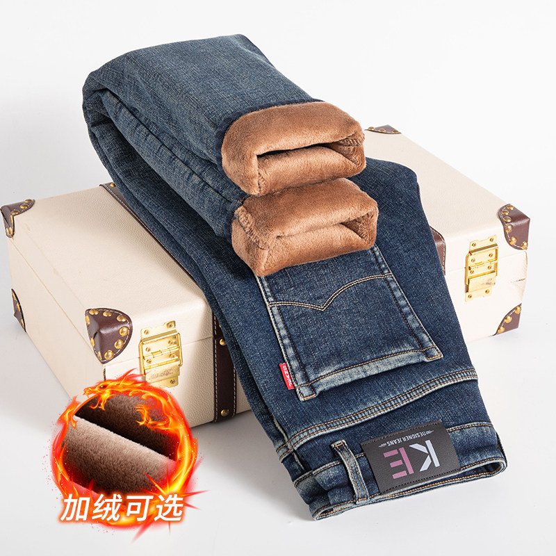 2025新款加绒加厚牛仔裤男冬季保暖修身显高显瘦直筒休闲长裤男士