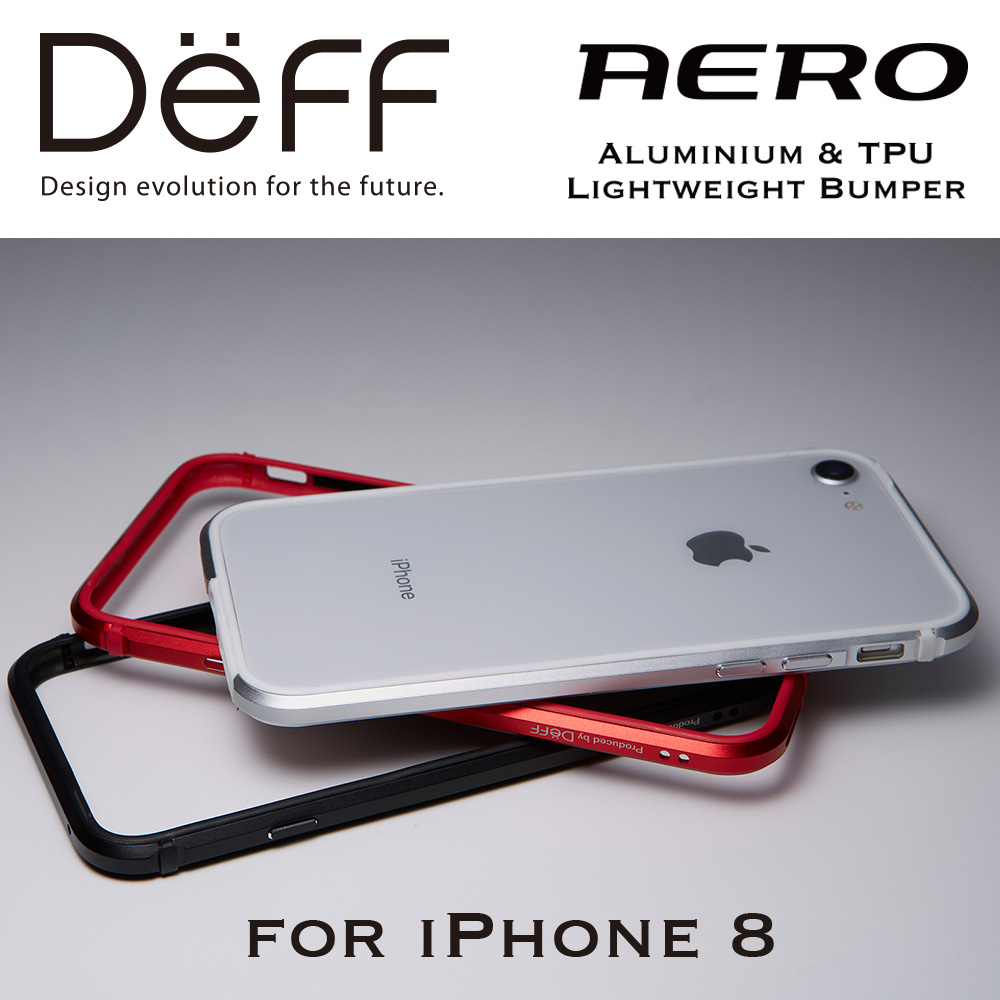 ÈÕ±¾Deff Æ»¹û iPhone7/X/8 Plus·ÀˤºÏ½ðÉ¢ÈÈÇáÁ¿»¯±ß¿ò8PÊÖ»ú¿Ç