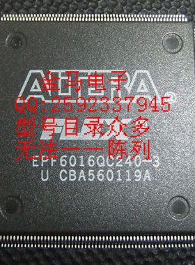 【全新原】SII9185ACTU SILIC TQFP80 液晶单片机 托盘