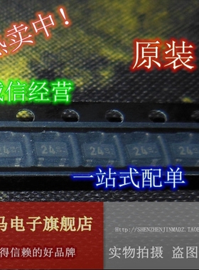 ESD保护 PSOT05C PSOT05LC-LF-T7 SOT23 PSOT03C 标准电容TVS阵列