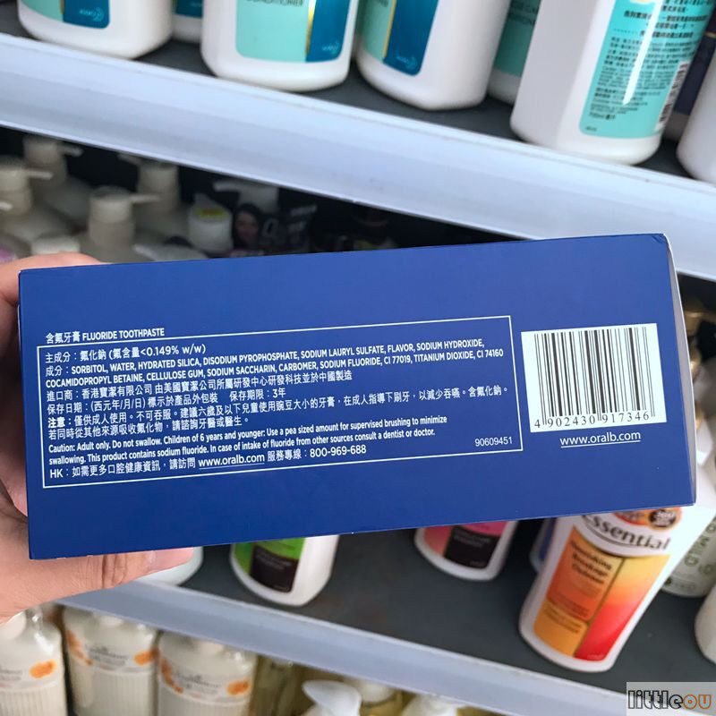 香港进口oralB欧乐B牙膏3D双效炫白青柠薄荷美白去口气4支套装