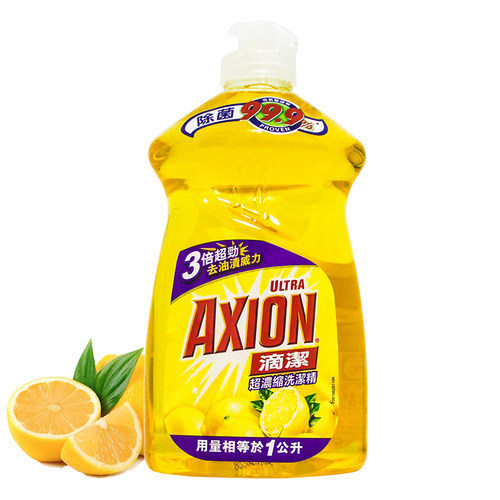 AXION香港进口柠檬味抗菌洗洁精