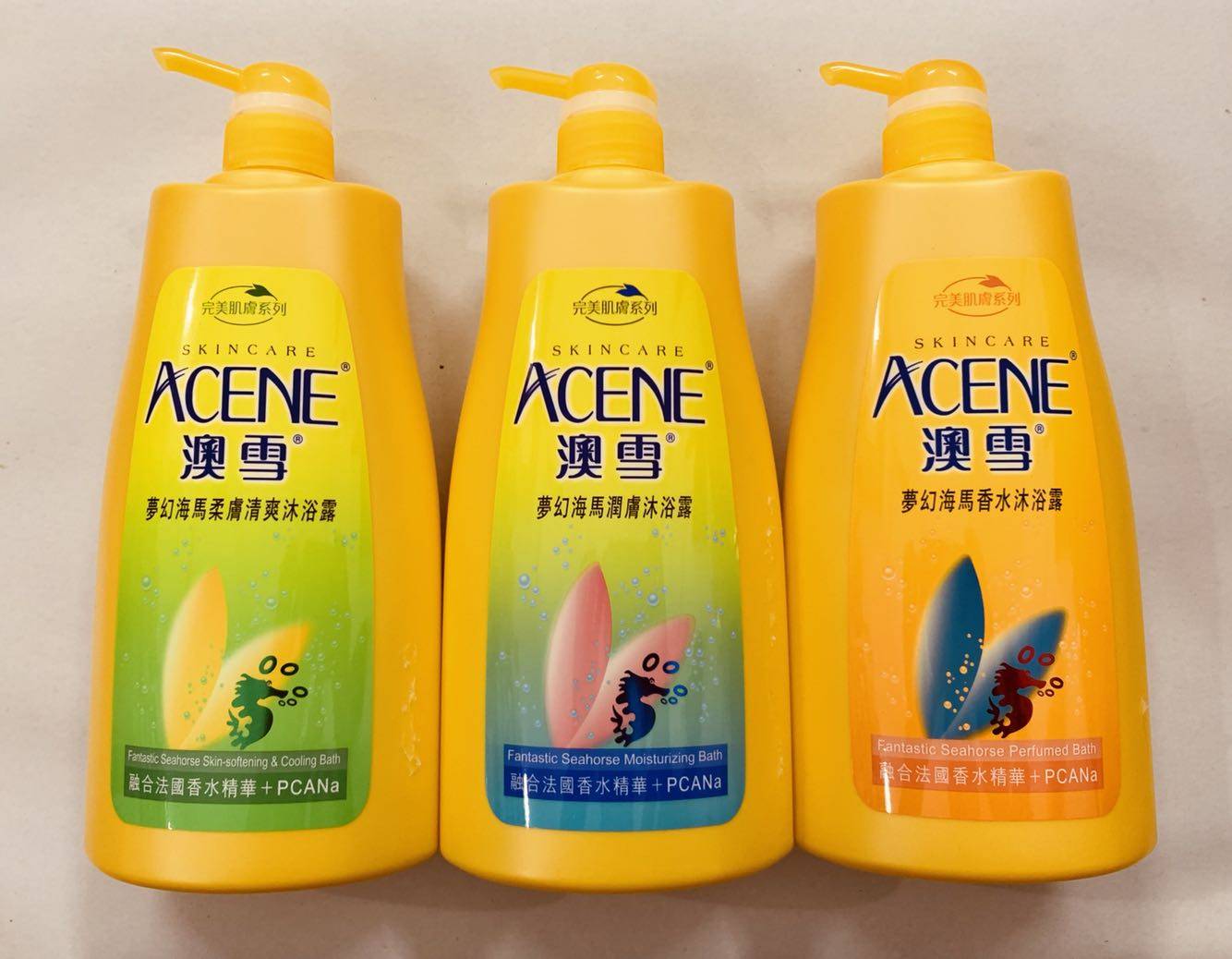 acene澳雪沐浴露梦幻海马清爽润肤香水1000ml浪漫经典版 香港货