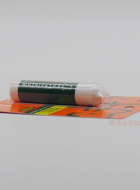 香港曼秀雷敦润唇膏薄荷