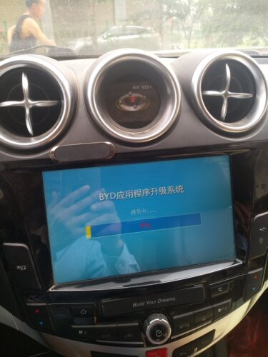 BYD比亚迪S7多媒体3.0车载行车系统升级包刷机包后台设置SEC自动