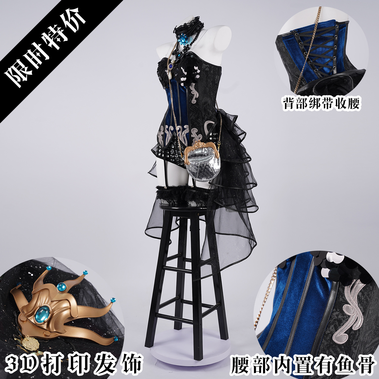 第五人格cos服 舞女克罗托cosplay动漫游戏cos女驯兽师时装服装
