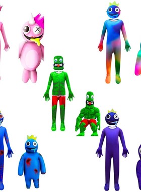 万圣节彩虹朋友ROBLOX彩色游戏cos蓝色彩色小怪物服装连体衣