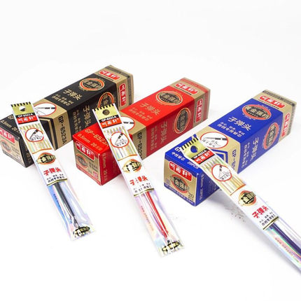 听雨轩GP6523A笔芯0.5mm红蓝黑子弹头中性替芯办公学生考试笔芯