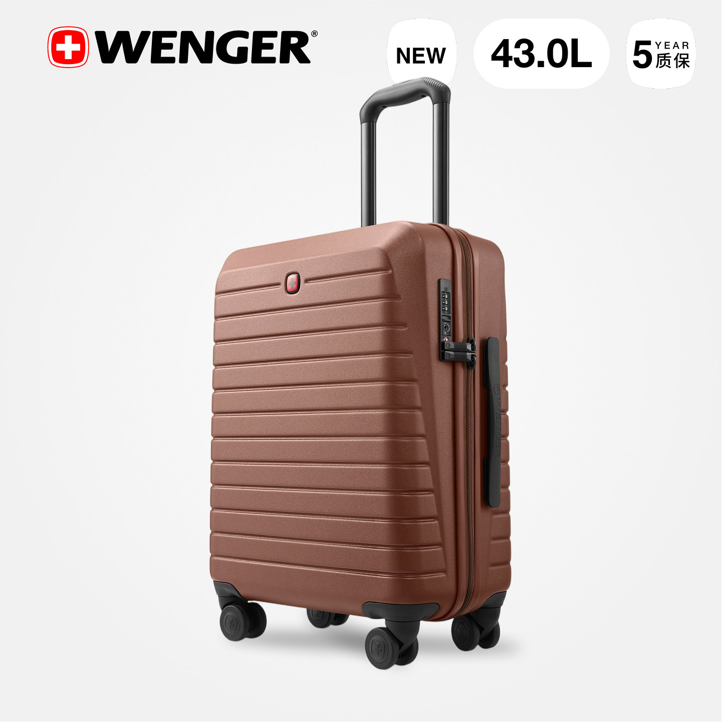 WENGER威戈瑞士军刀行李箱旅行拉杆箱子男女登机箱商务行旅箱超轻