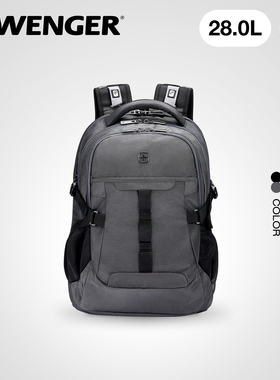 瑞士军刀WENGER威戈男双肩包电脑大容量休闲通勤背包2025新款