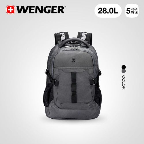 双肩背包电脑休闲大容量瑞士男