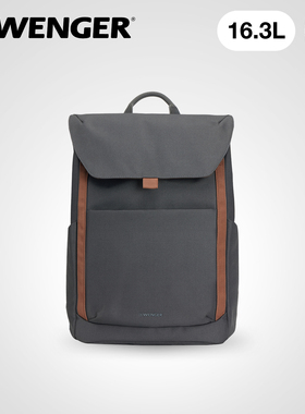 瑞士军刀WENGER威戈休闲旅行通勤大容量双肩包电脑包男女士