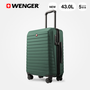 WENGER威戈瑞士军刀旅行行李箱男女万向轮拉杆箱商务登机箱超轻