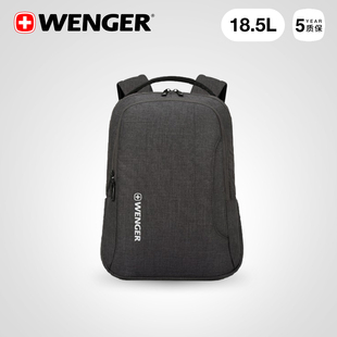 瑞士军刀WENGER威戈休闲旅行通勤大容量双肩包男结实耐用运动包