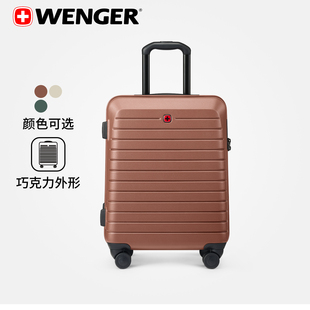 WENGER威戈瑞士军刀行李箱万向轮拉杆箱男女士登机箱商务旅行箱