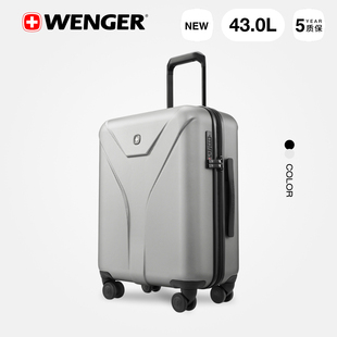 威戈瑞士军刀拉杆箱耐用行李箱子大容量行旅箱20可登机旅行登机箱