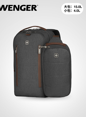 瑞士军刀WENGER威戈背包男双肩包商务休闲大容量电脑轻便子母包