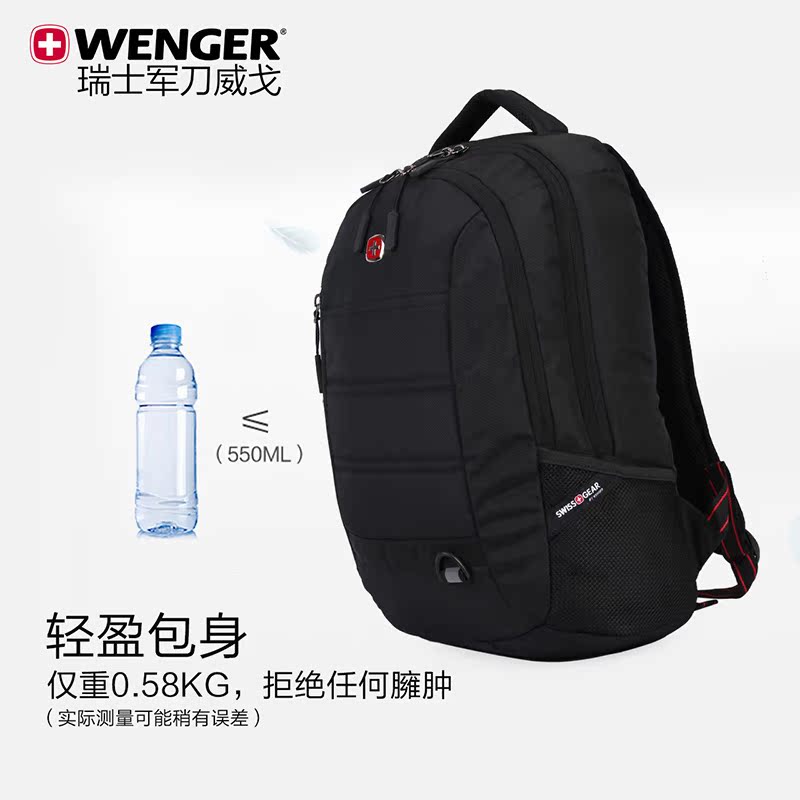 Sac homme - Ref 51318 Image 3