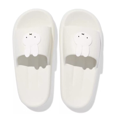 荷兰Hema米菲Miffy成人拖鞋适合36-39脚丫