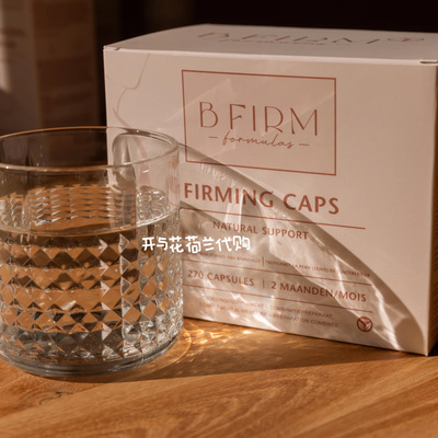 B-FIRMBreASTGRO美胸胶囊