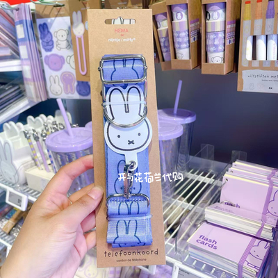 140cm米菲手机挂绳紫色