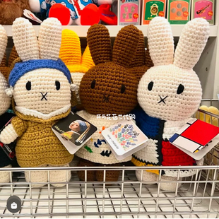 现货秒发荷兰米菲兔博物馆珍珠少女米菲玩偶手工针织娃娃25cm