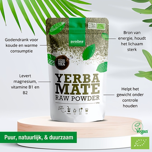 现货 荷兰代购purasana马黛茶粉100g解腻提神能量茶