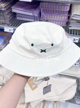 米菲兔miffy紫色可爱帽子