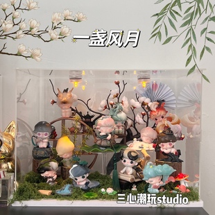 饰造景配件展示架收纳盒 泡泡玛特dimoo一盏风月盲盒手办场景diy装