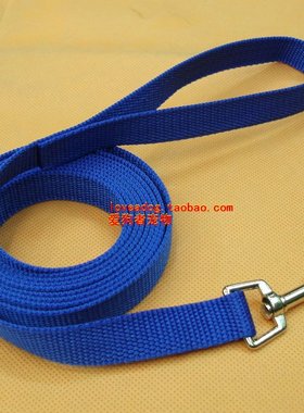 【终结暴利】宠物牵引带手拉带 2cm宽尼龙牵引带2.8米LNP20280
