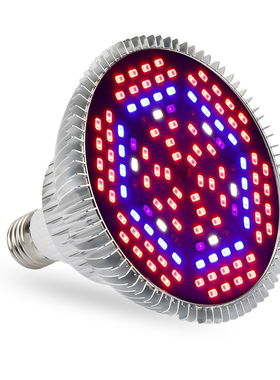 PAR30PAR38植物灯贴片78120珠150珠全光谱实10w18w