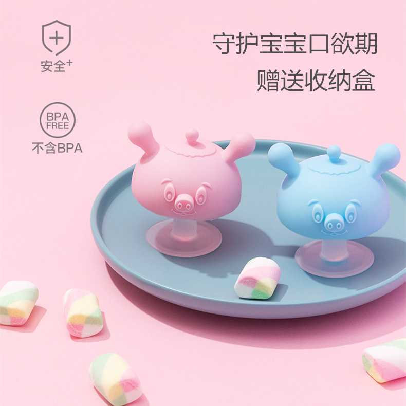 婴儿小蘑菇牙胶咬咬乐防吃手神器安抚宝宝硅胶玩具水煮无毒磨牙棒