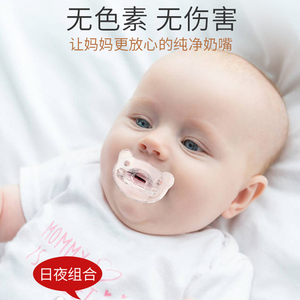 硅胶安抚奶嘴仿真新生婴儿神器