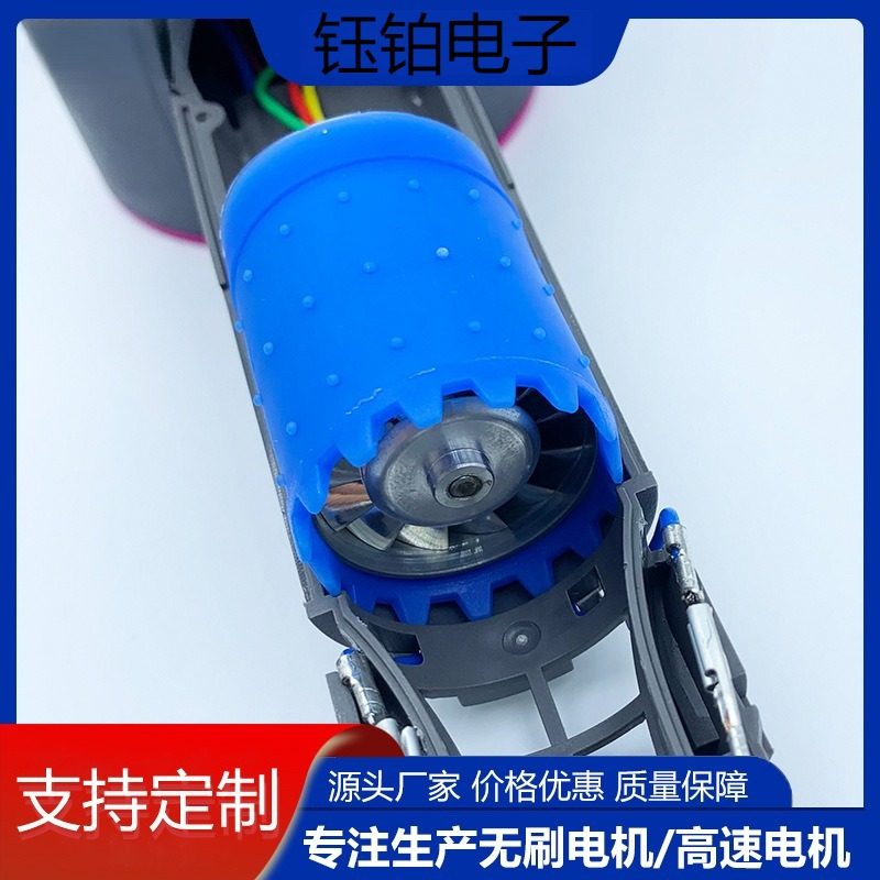 工厂直发220v高速风筒无刷电机
