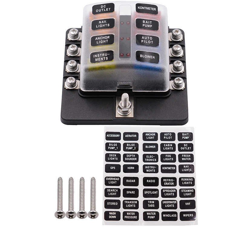 跨境直供汽车房车保险丝盒座