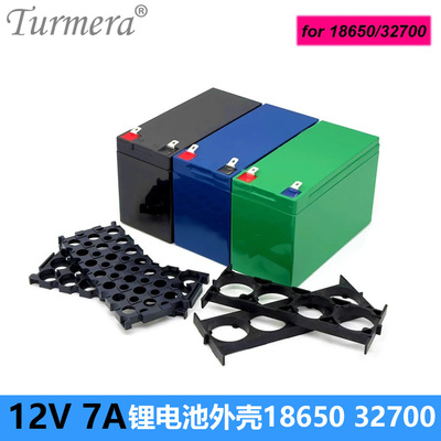 18650大容量12V7ah锂电池保护