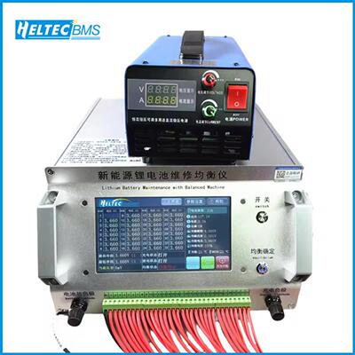 HeltecBMS32S25A新能源车维修