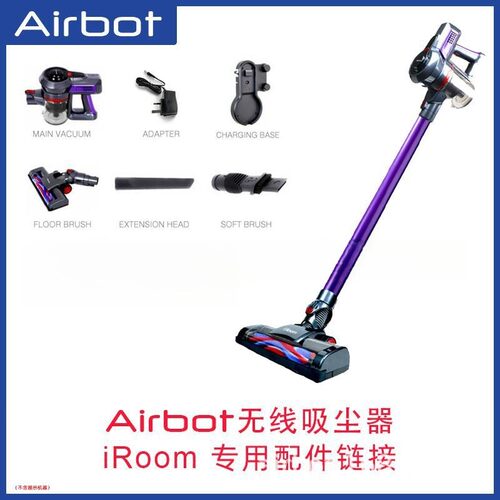 配件AirbotiRoom无线吸尘器海帕
