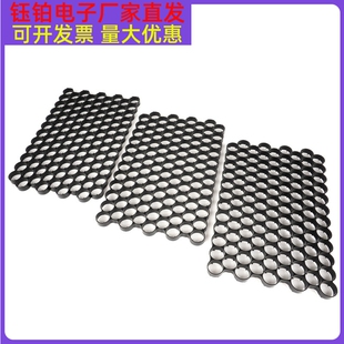 21700错位支架锂电池固定连接支架最大5*18异形一体支架18650错位