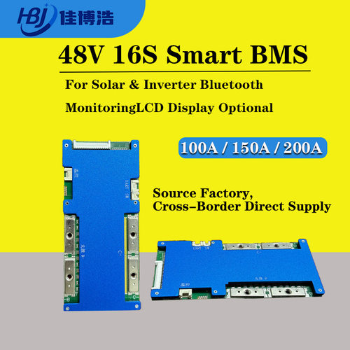 16S48V100A150A200ASmartBMSfor