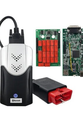 AK DS150E双板蓝牙V3 9241A 2021.11 CDP VCI TCS汽车故障诊断仪