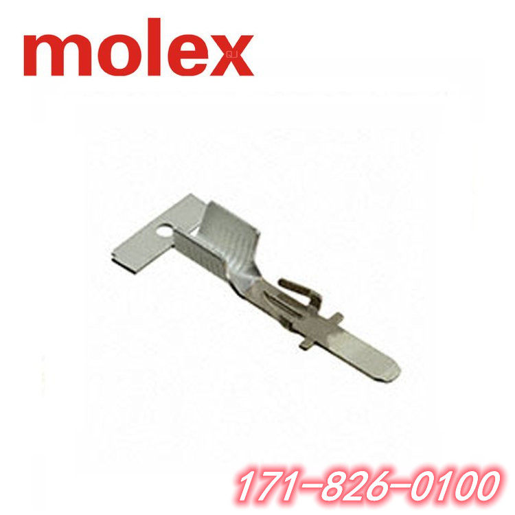 MOLEX端子171826-0100 1718260100量大从优【5000PCS/盘】