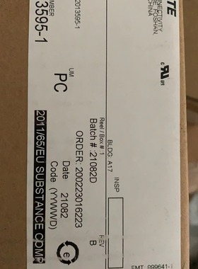 TE泰科Housing胶壳连接器2013595-1直拍无效单价详情咨询客服