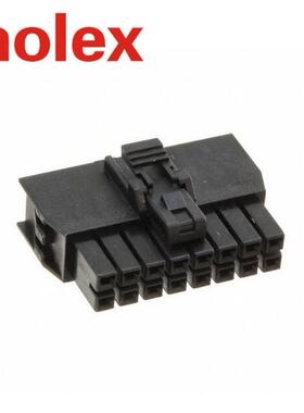 莫仕正品1053081216/105308-1216线对板16P间距2.50mm黑色胶壳
