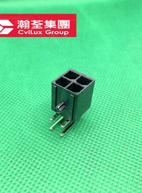 台湾瀚荃Cvilux CP6004P1H00-NH5.7MM4PIN 2排可替molex768250004