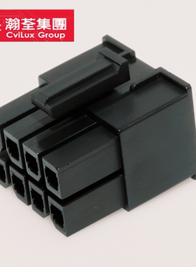 台湾瀚荃CviLux CP6008SN010可替代molex1716920108间距5.7mm胶壳