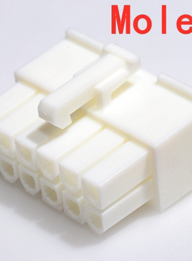 莫仕原装正品 连接器 39012125/3901-2125